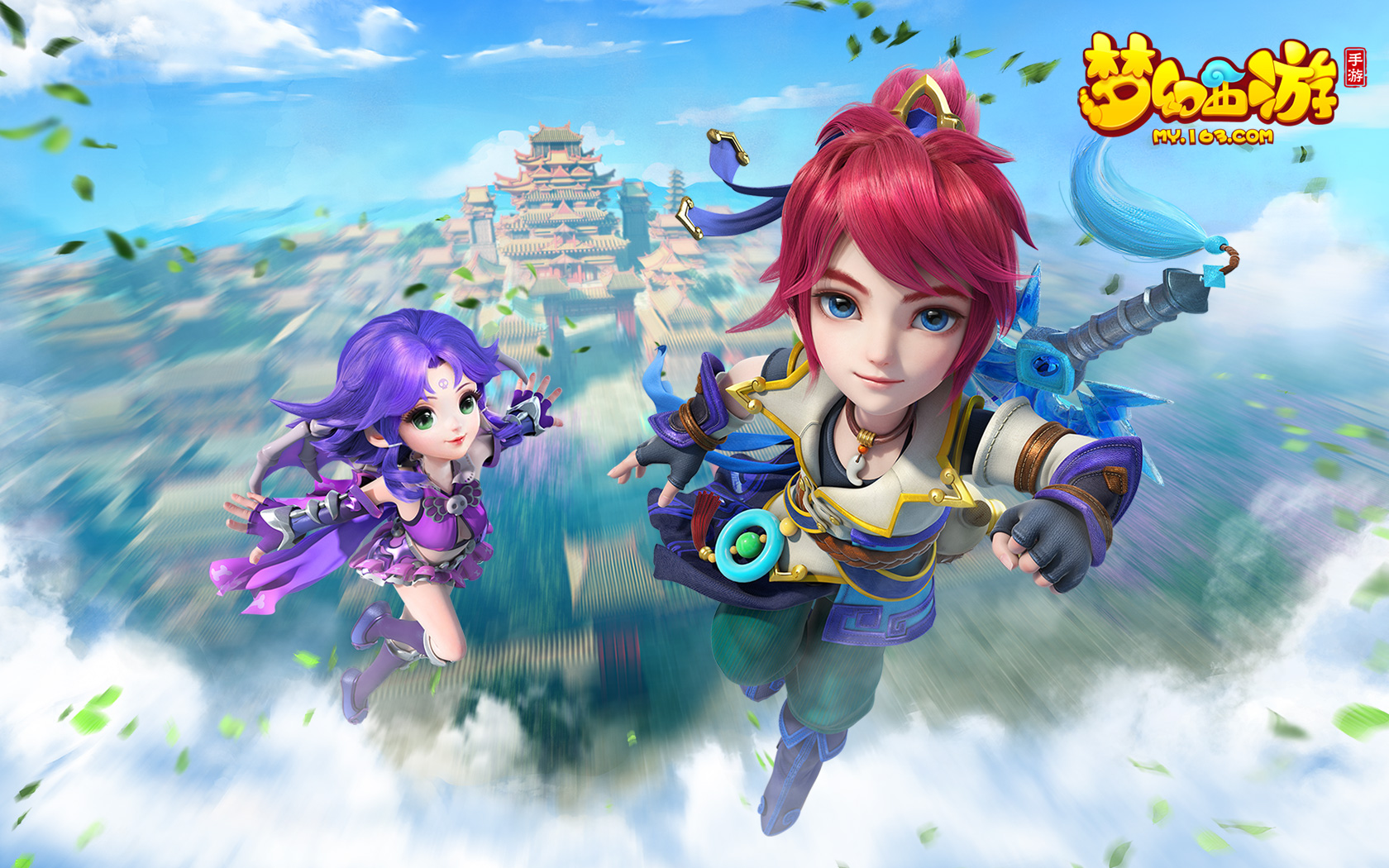 积分榜第五 积分榜第五