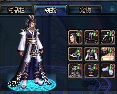 的身体状况 的身体状况