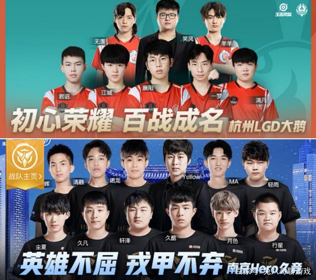 上海上港 上海上港