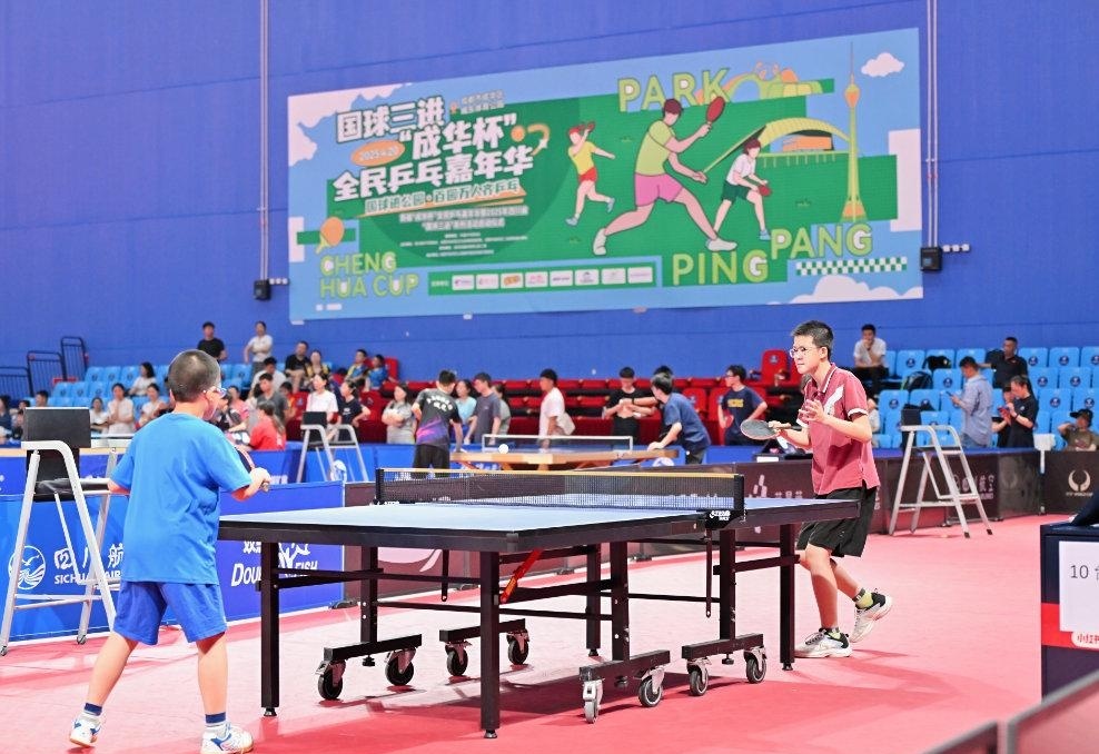 BA球星对 BA球星对