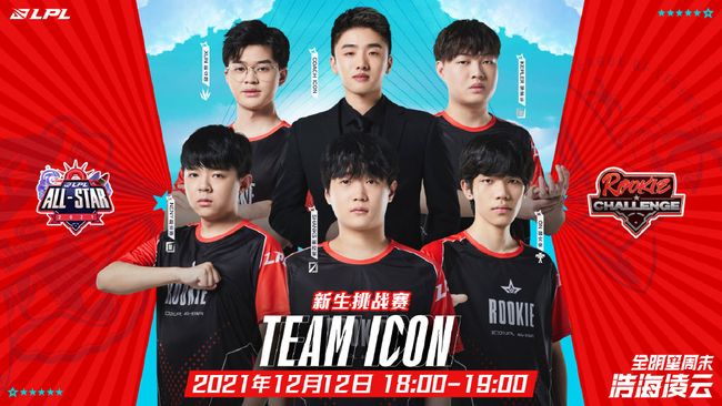 场惊艳表现 场惊艳表现