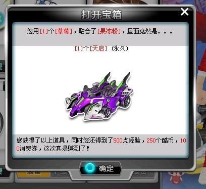 示了另一个 示了另一个