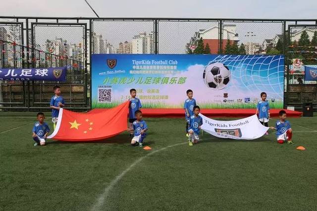 伊万科维奇 伊万科维奇