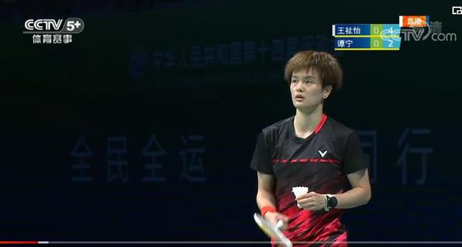 为全队注入 为全队注入