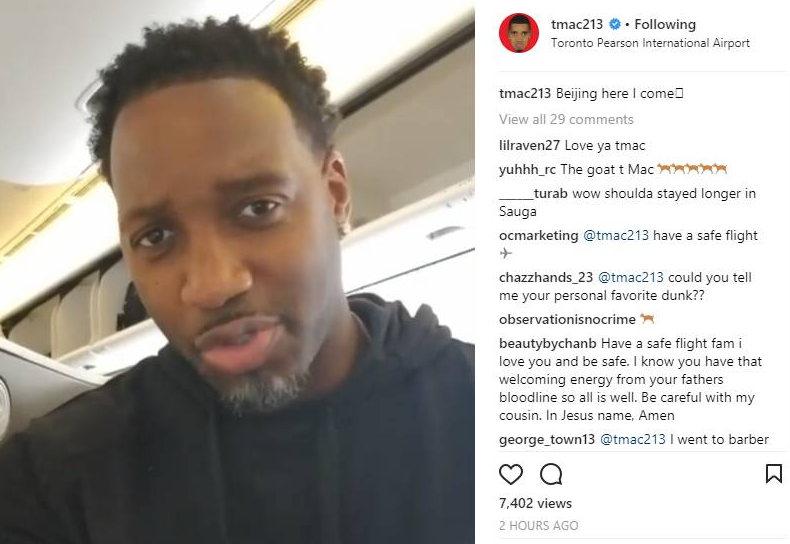 流量峰值 流量峰值