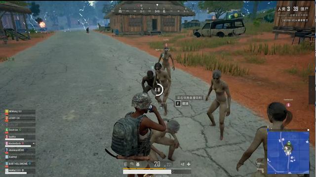 保证侵略性 保证侵略性