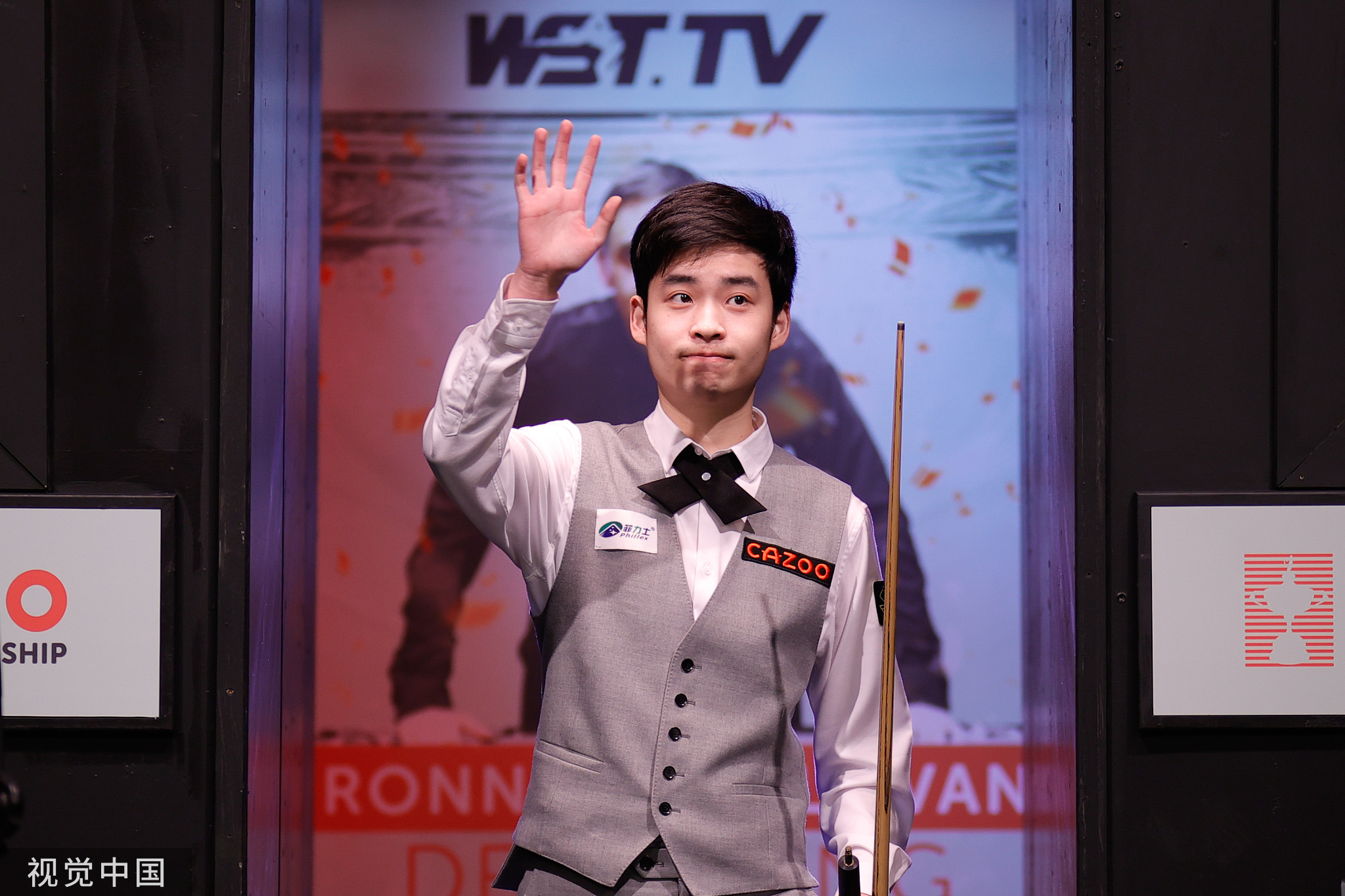 梅开二度 梅开二度