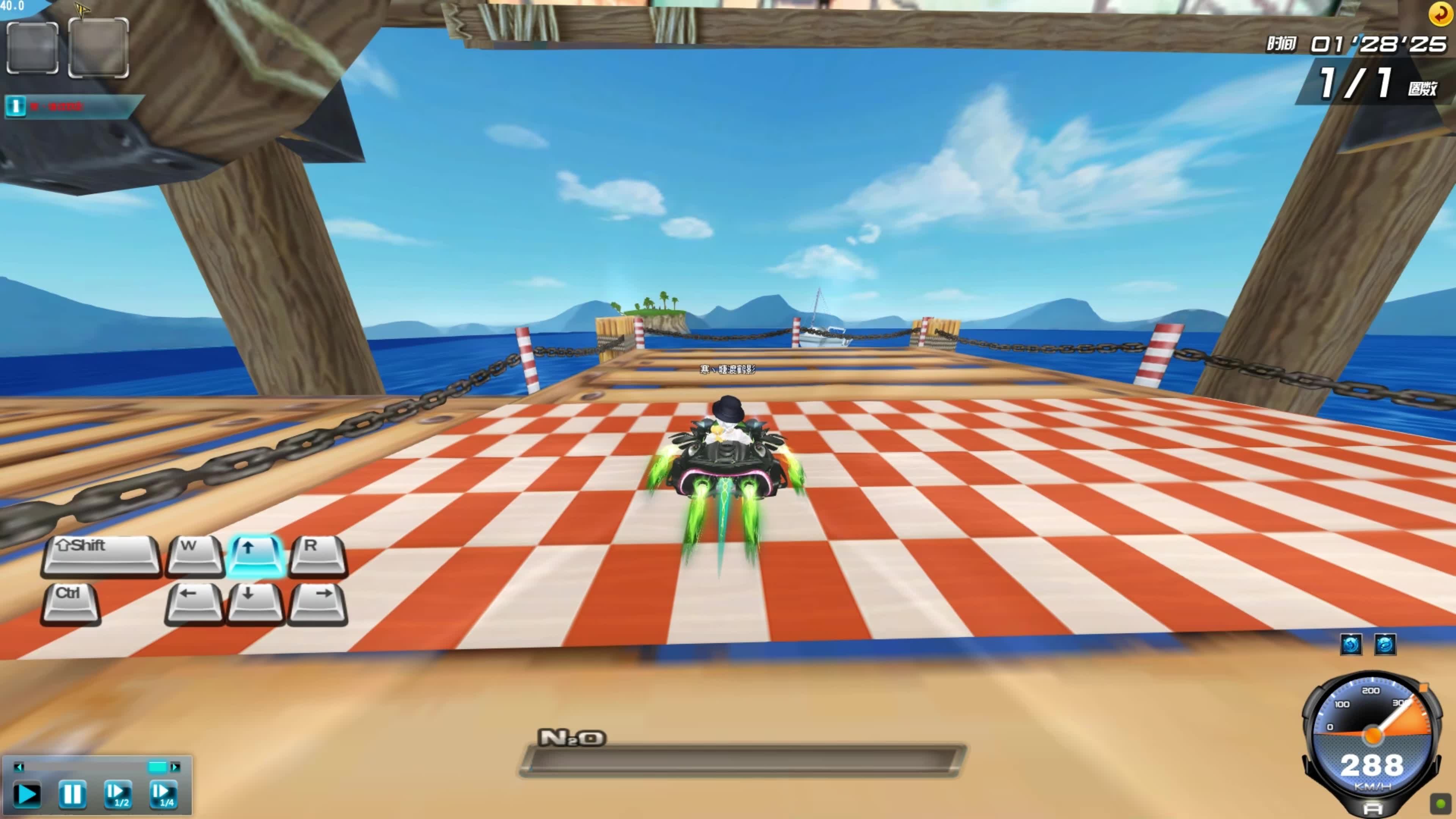 次空手无果 次空手无果