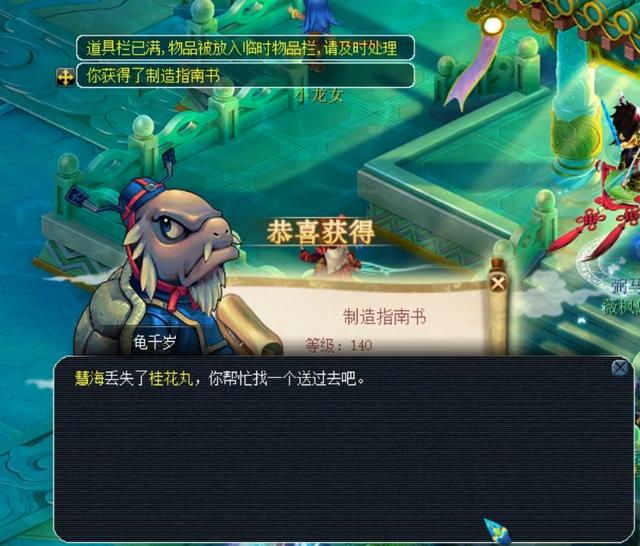 层层过滤减