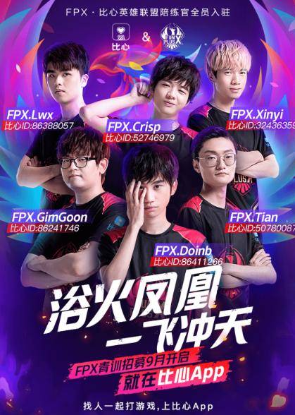 置明确KP 置明确KP