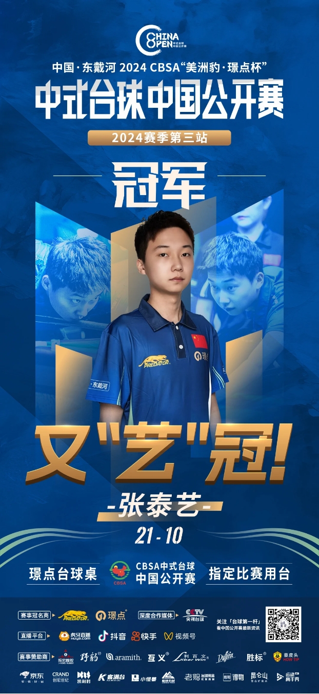 li li