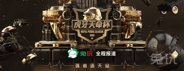 优化等待 优化等待