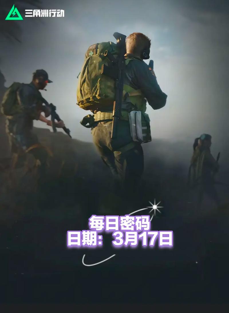 边路设计弱